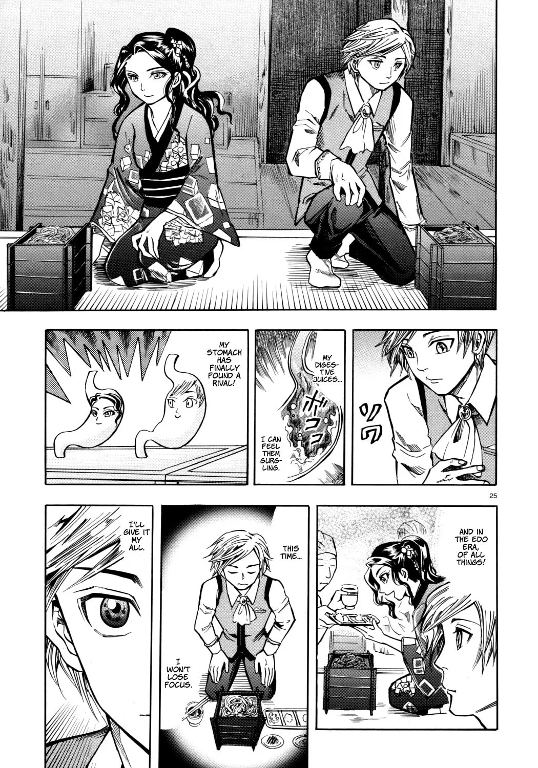 Read The Competitive Eater Who Leapt Through Time chapter 0 image 24 on Lezhin