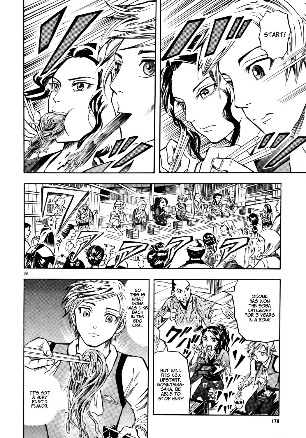 Read The Competitive Eater Who Leapt Through Time chapter 0 image 25 on Lezhin