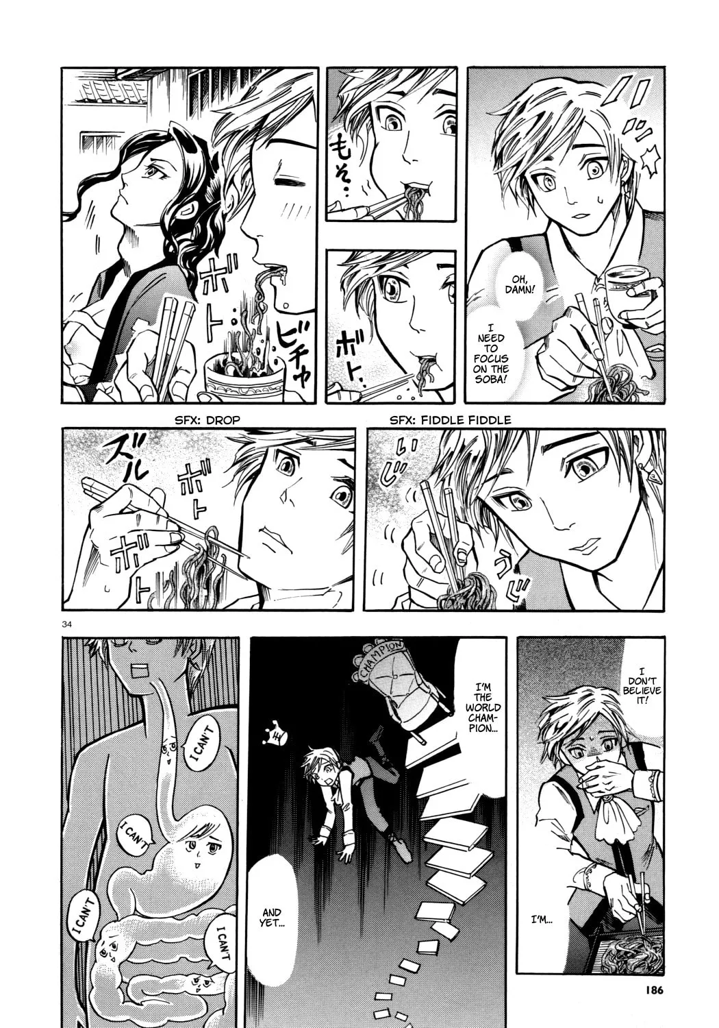 Read The Competitive Eater Who Leapt Through Time chapter 0 image 33 on Lezhin
