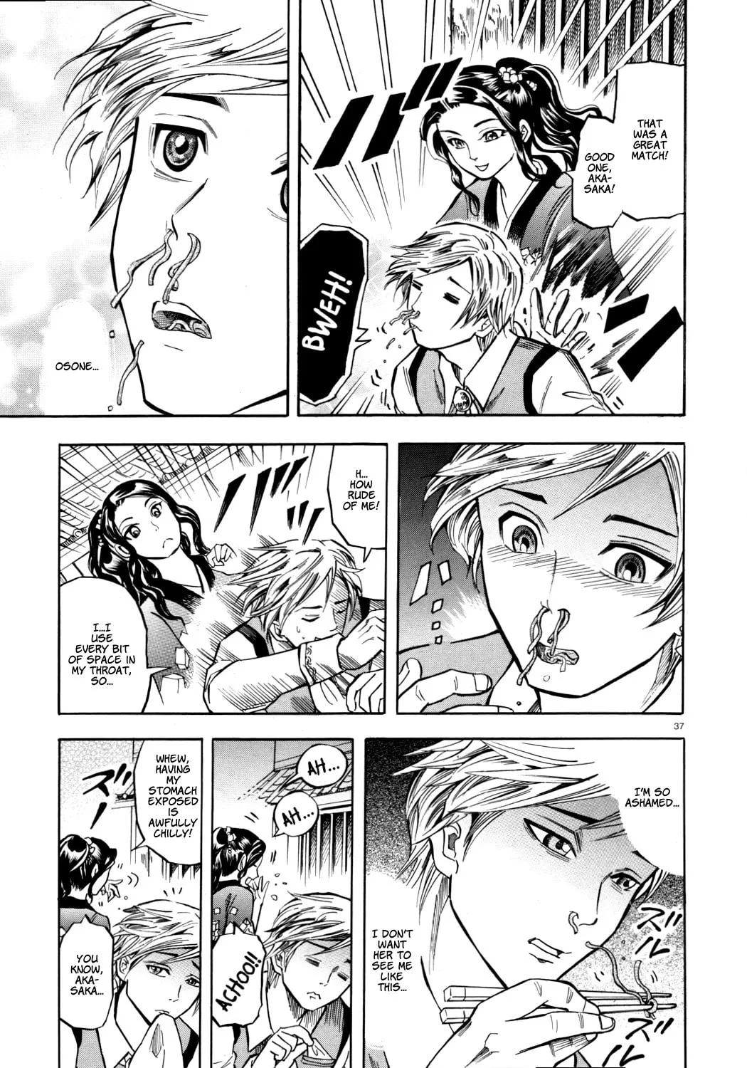 Read The Competitive Eater Who Leapt Through Time chapter 0 image 36 on Lezhin