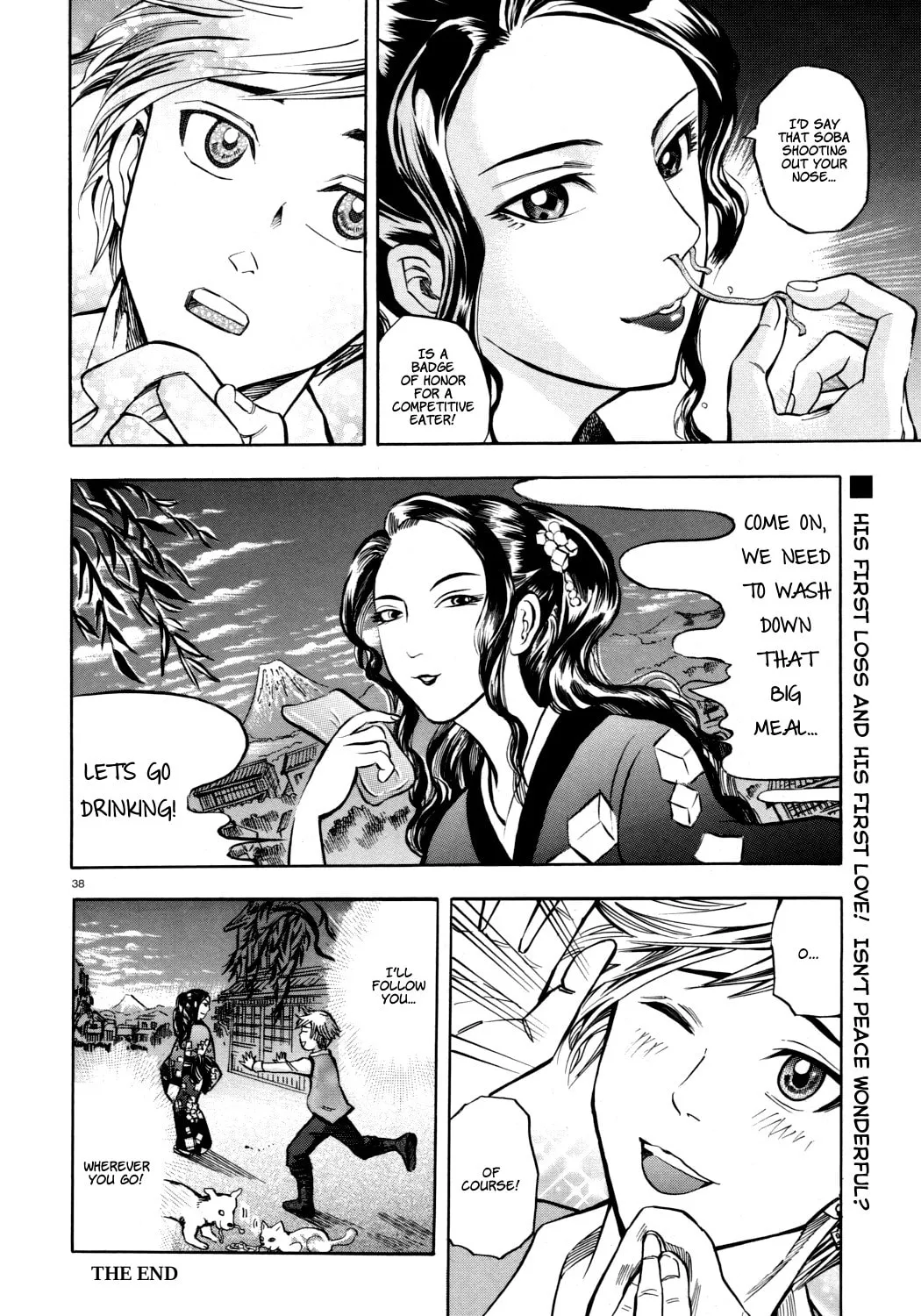 Read The Competitive Eater Who Leapt Through Time chapter 0 image 37 on Lezhin