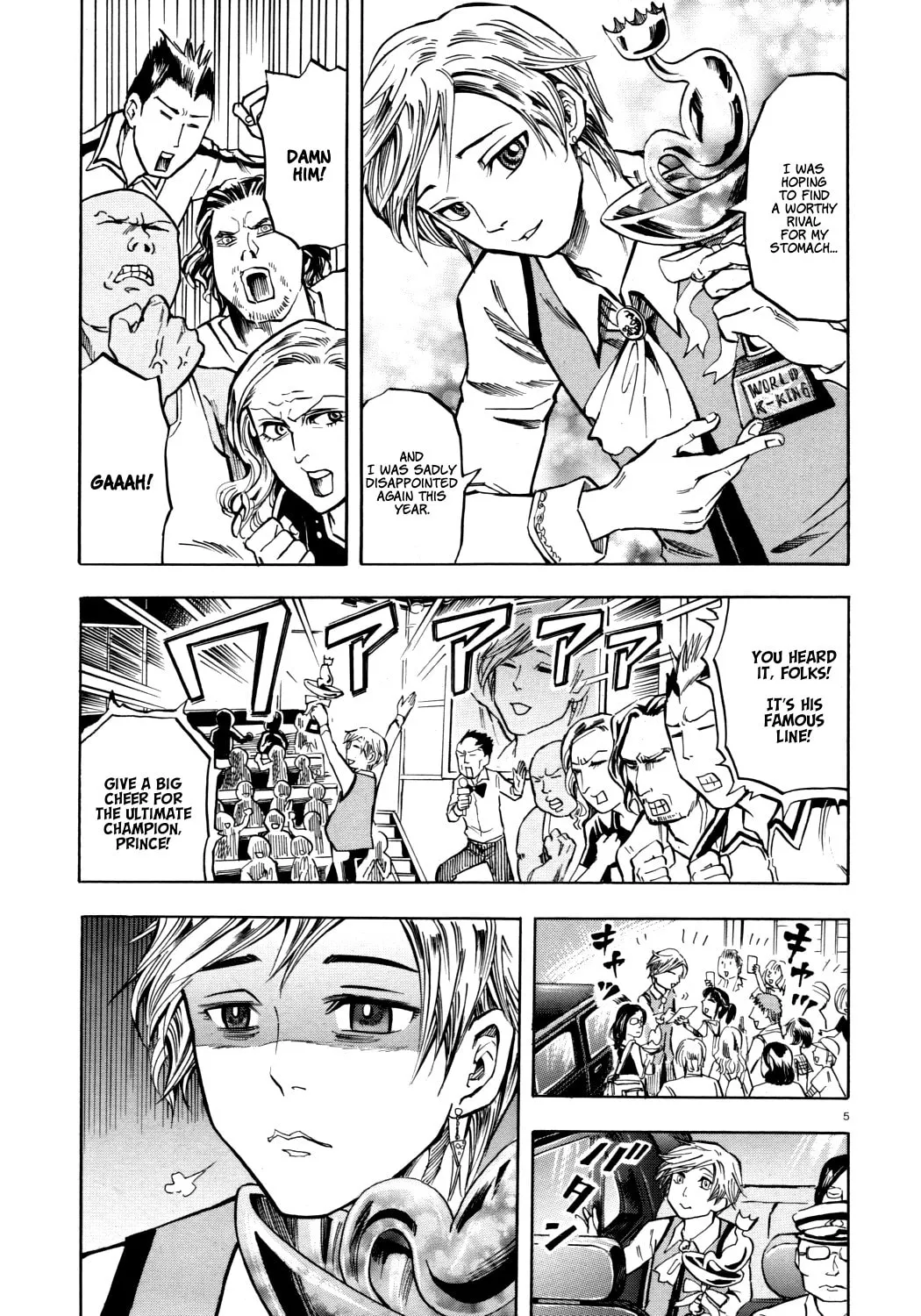 Read The Competitive Eater Who Leapt Through Time chapter 0 image 4 on Lezhin
