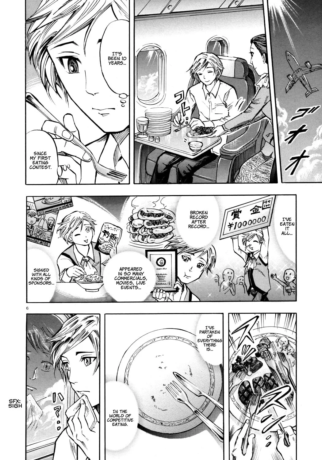 Read The Competitive Eater Who Leapt Through Time chapter 0 image 5 on Lezhin