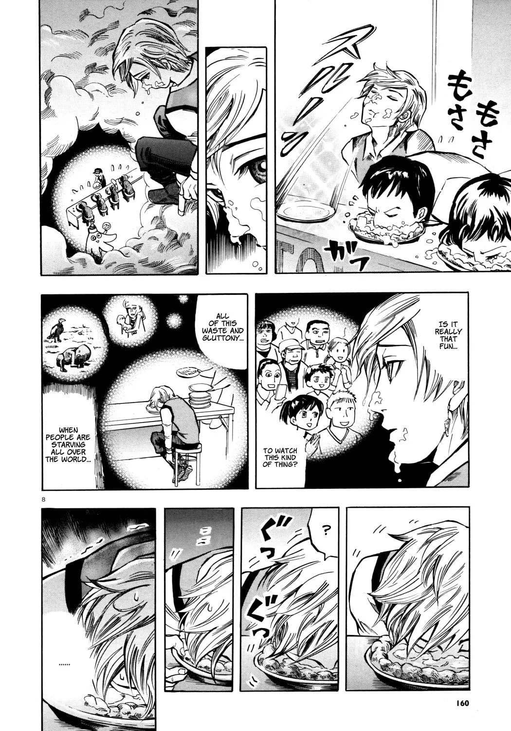 Read The Competitive Eater Who Leapt Through Time chapter 0 image 7 on Lezhin