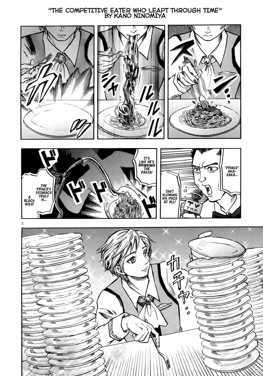 Read The Competitive Eater Who Leapt Through Time chapter 1 image 1 on Lezhin
