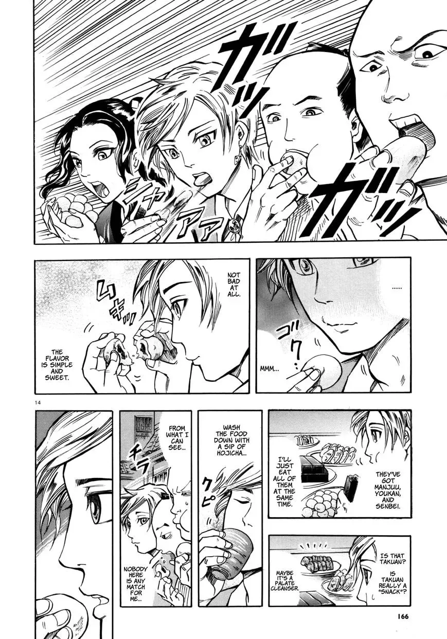 Read The Competitive Eater Who Leapt Through Time chapter 1 image 13 on Lezhin
