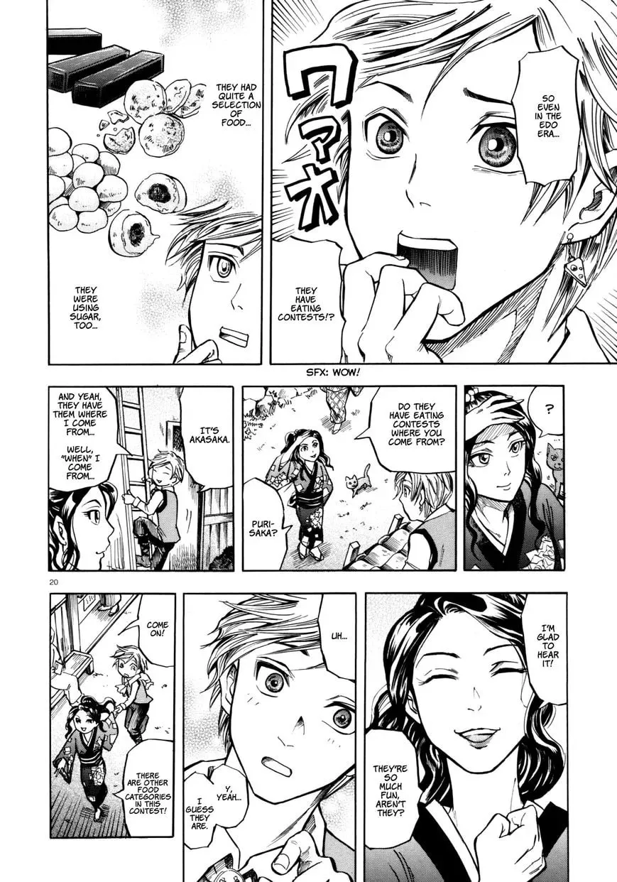 Read The Competitive Eater Who Leapt Through Time chapter 1 image 19 on Lezhin