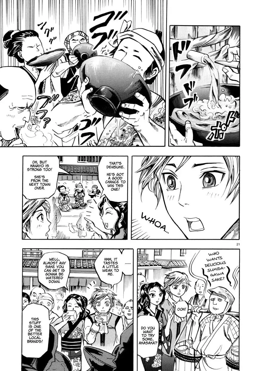 Read The Competitive Eater Who Leapt Through Time chapter 1 image 20 on Lezhin