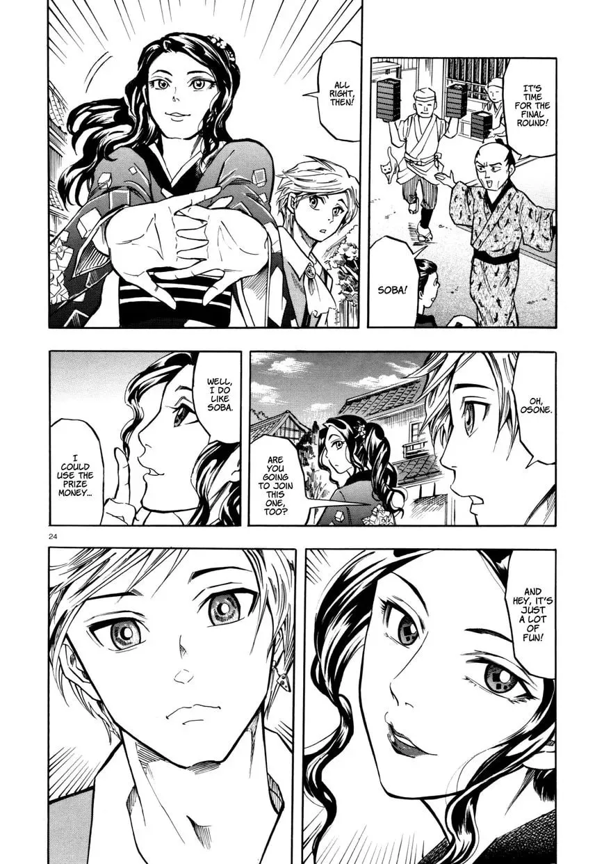 Read The Competitive Eater Who Leapt Through Time chapter 1 image 23 on Lezhin