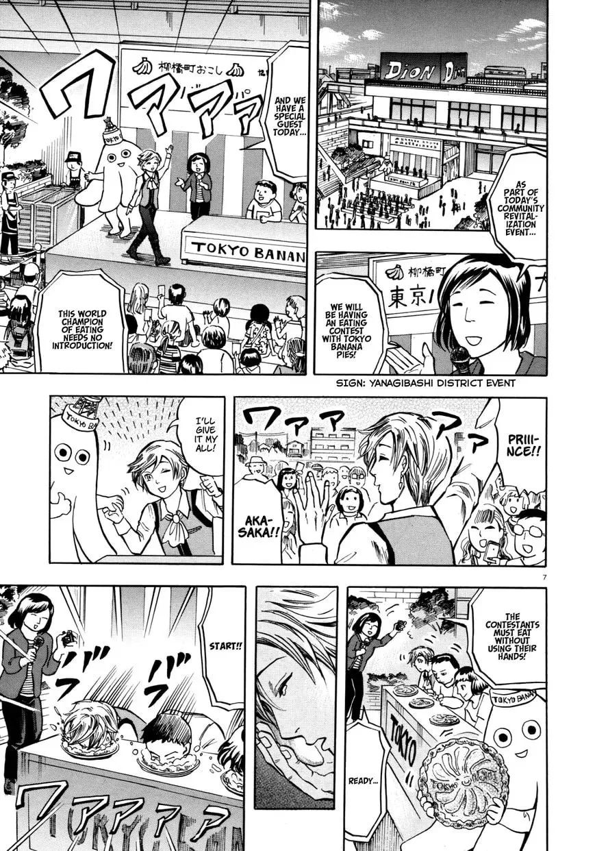 Read The Competitive Eater Who Leapt Through Time chapter 1 image 6 on Lezhin