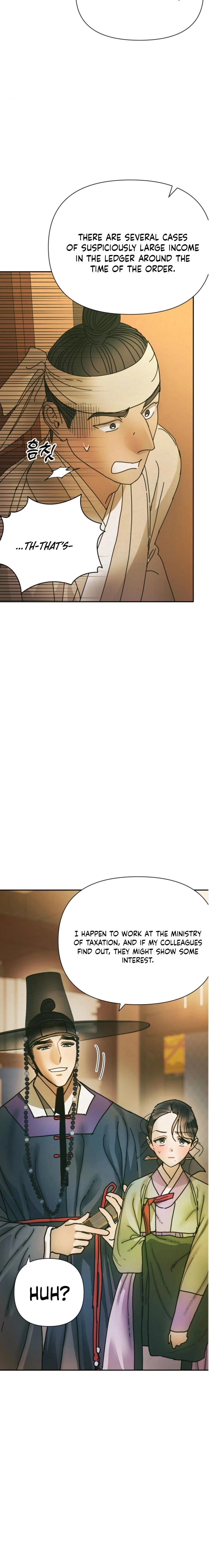 The Concubine Chapter 29 page 3 - 