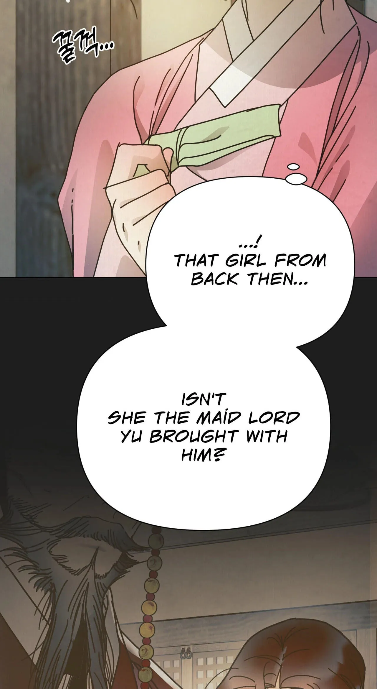 The Concubine Chapter 33 page 14 - 