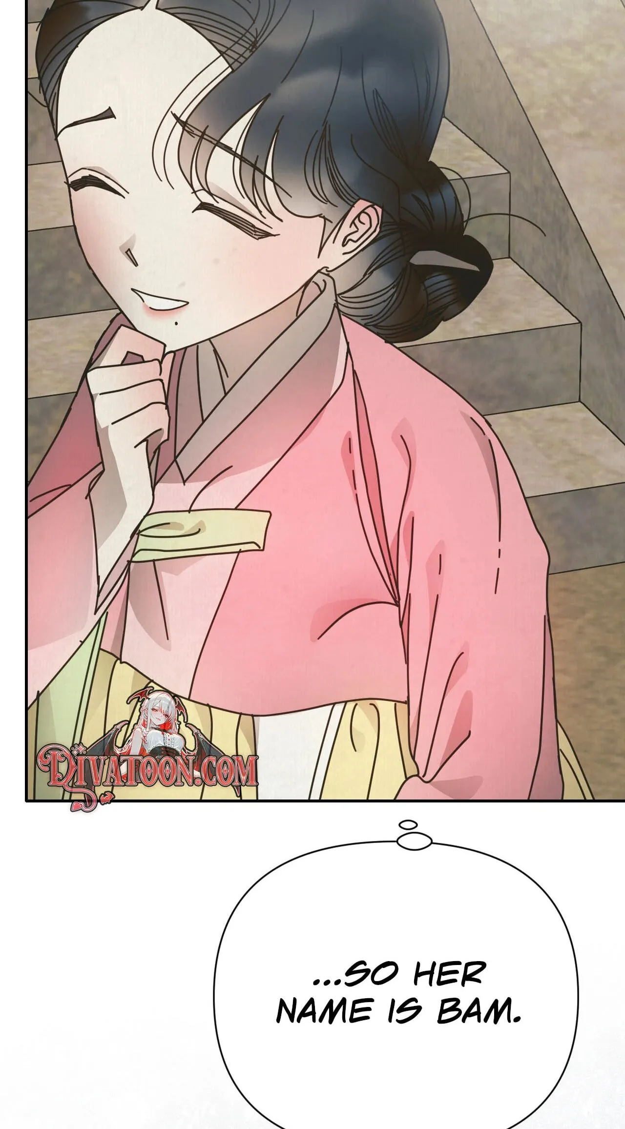 The Concubine Chapter 33 page 20 - 