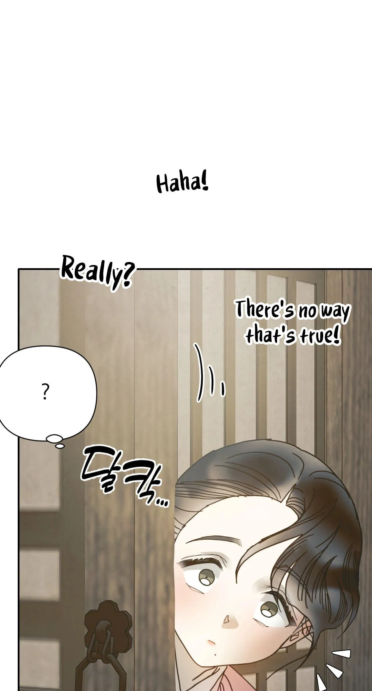 The Concubine Chapter 33 page 4 - 