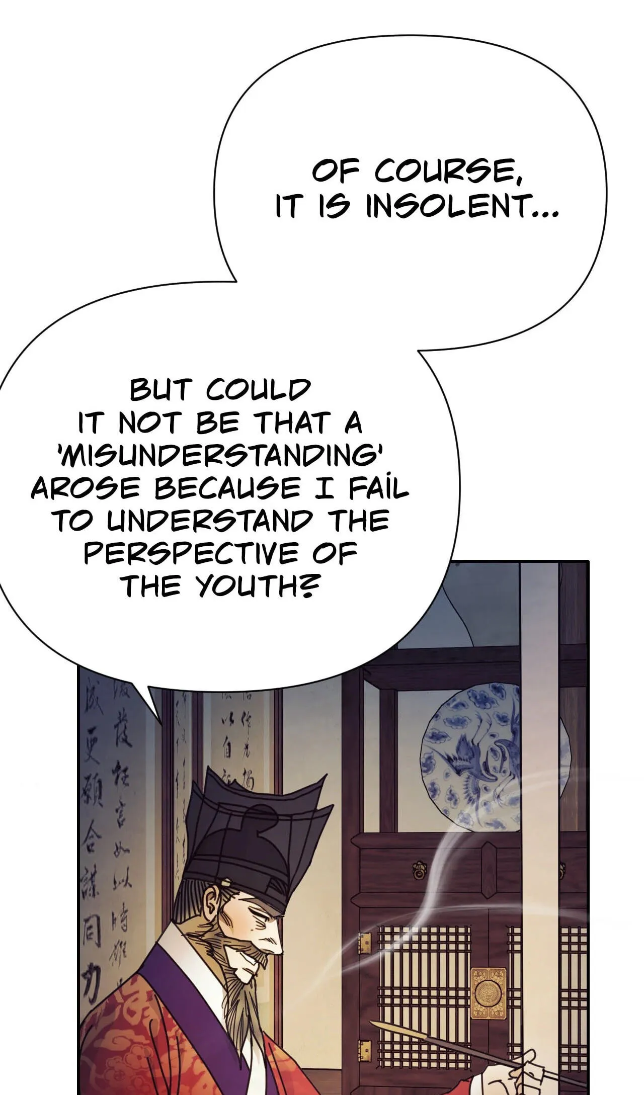 The Concubine Chapter 33 page 31 - 