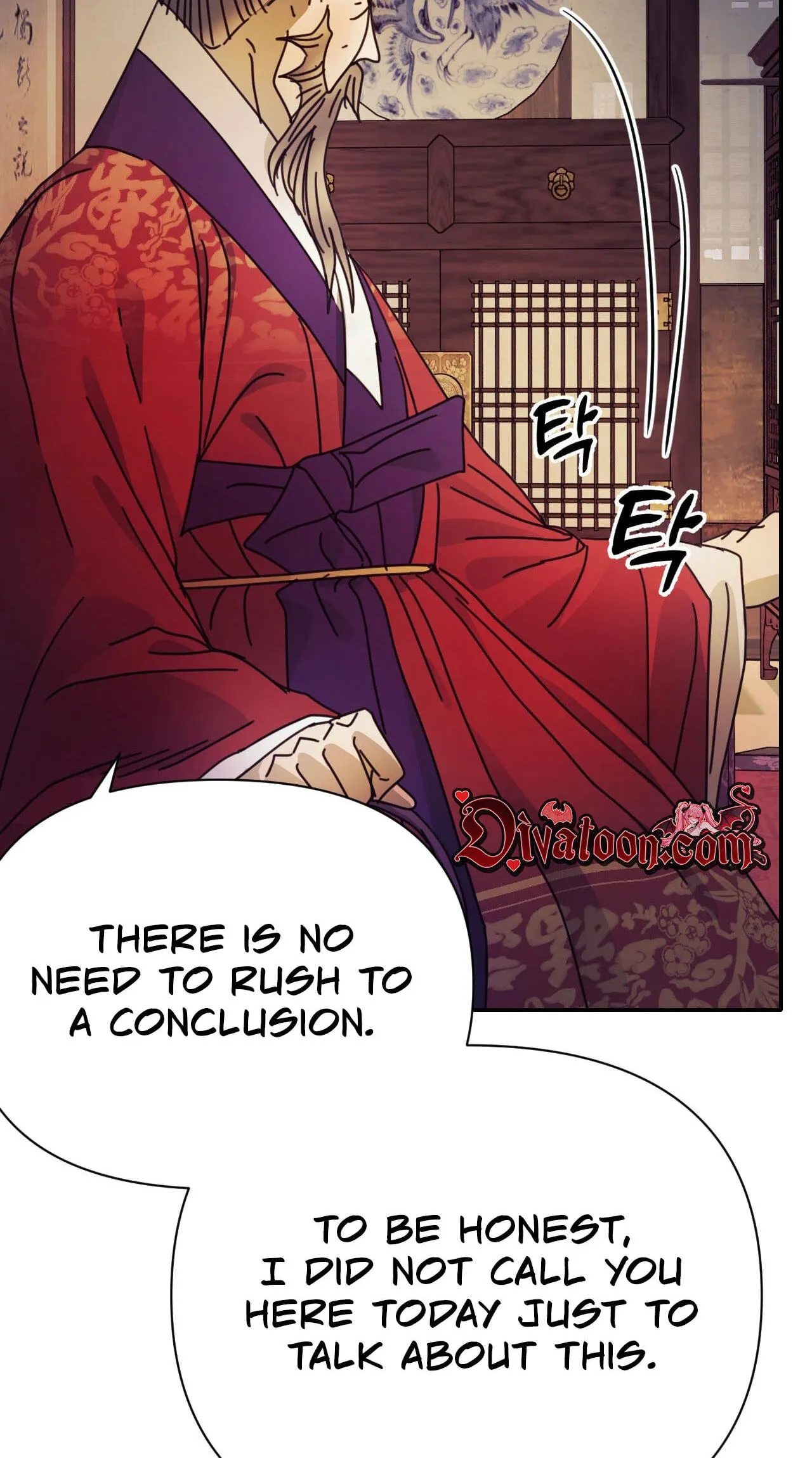 The Concubine Chapter 33 page 42 - 
