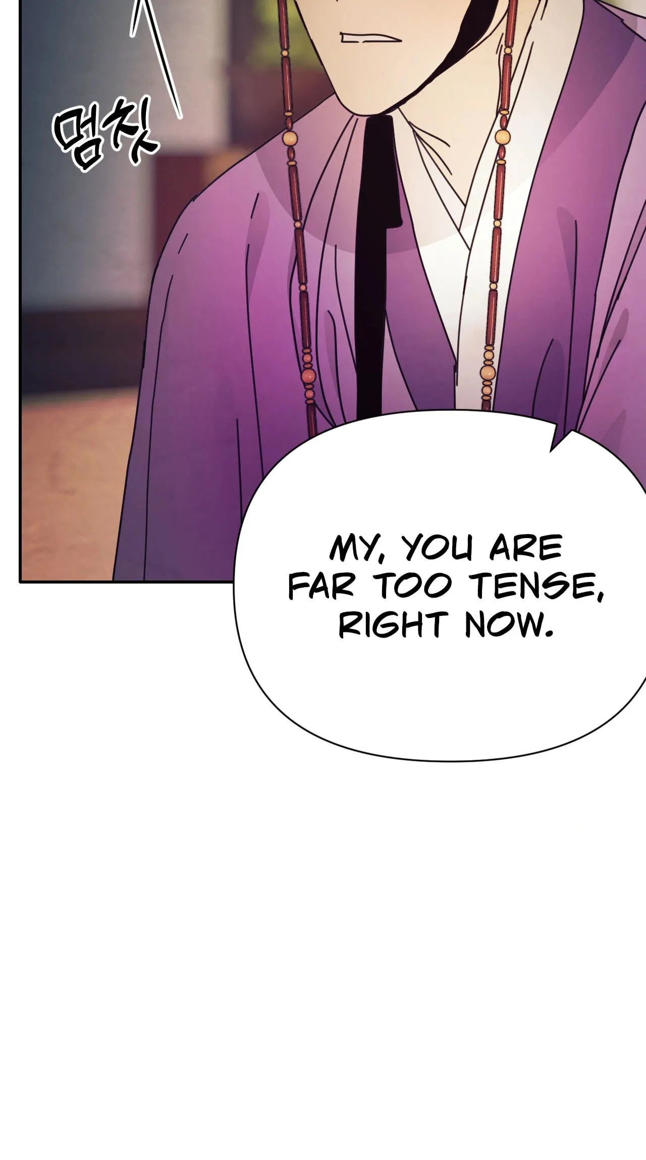 The Concubine Chapter 33 page 44 - 