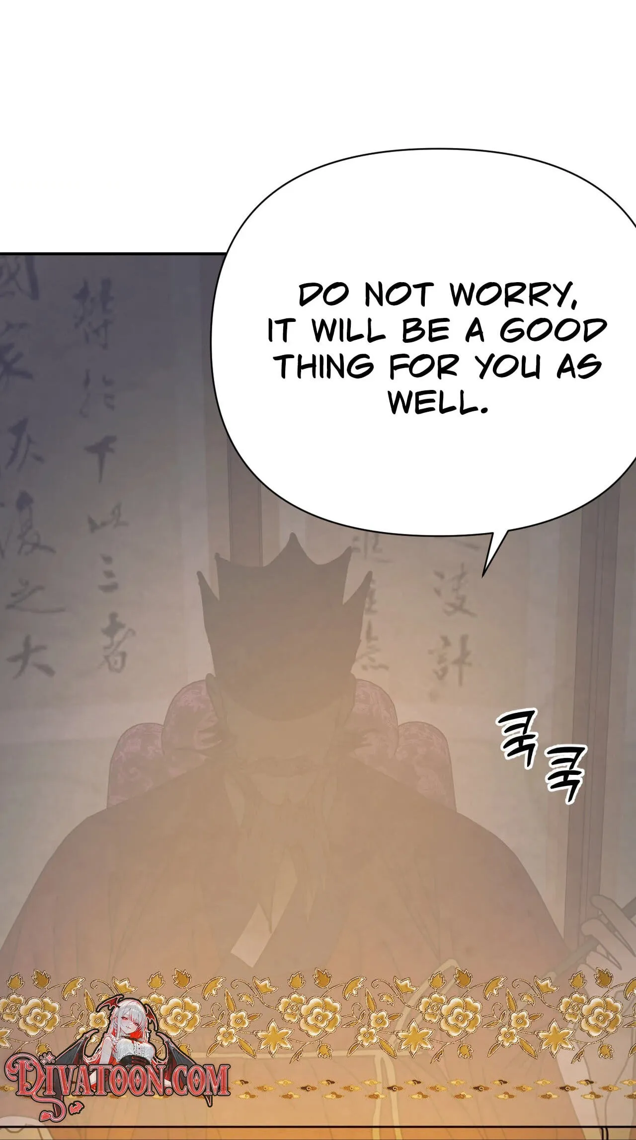 The Concubine Chapter 33 page 45 - 