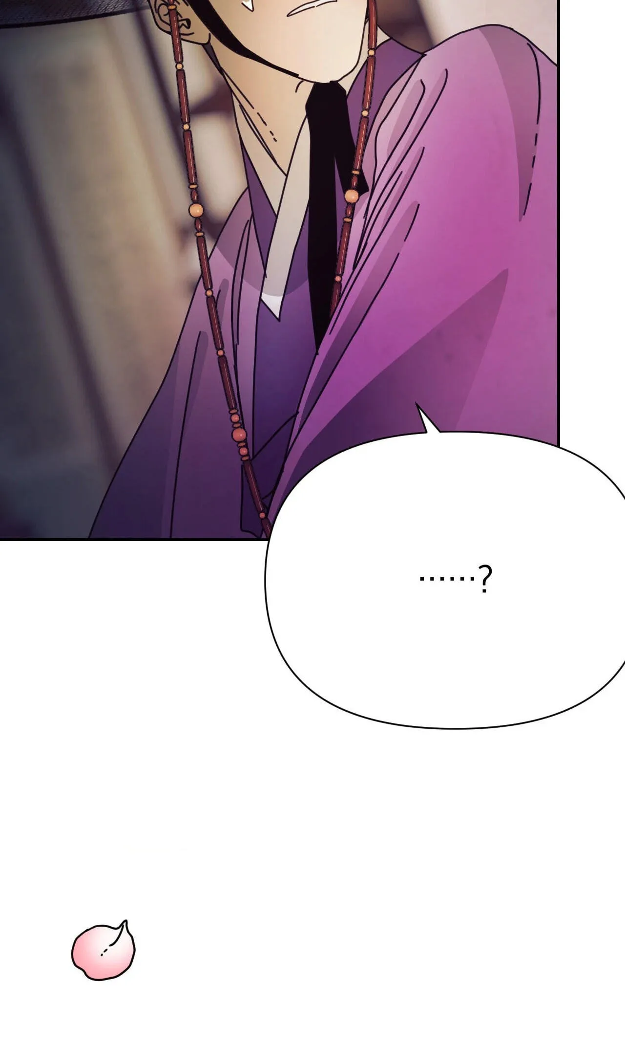 The Concubine Chapter 33 page 50 - 