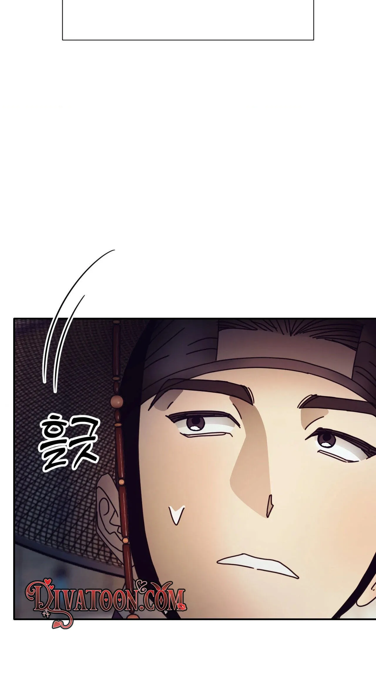The Concubine Chapter 33 page 56 - 