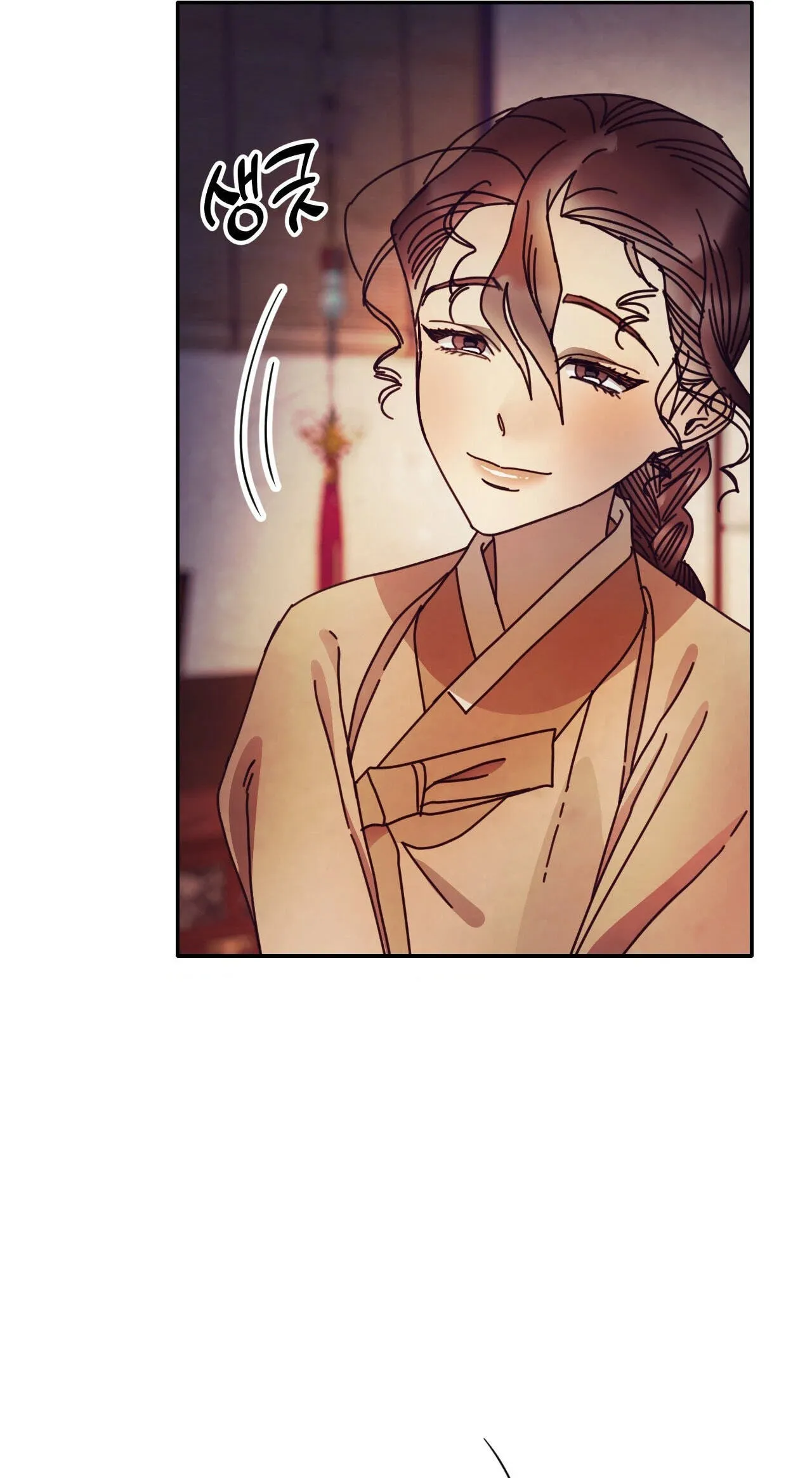 The Concubine Chapter 33 page 70 - 