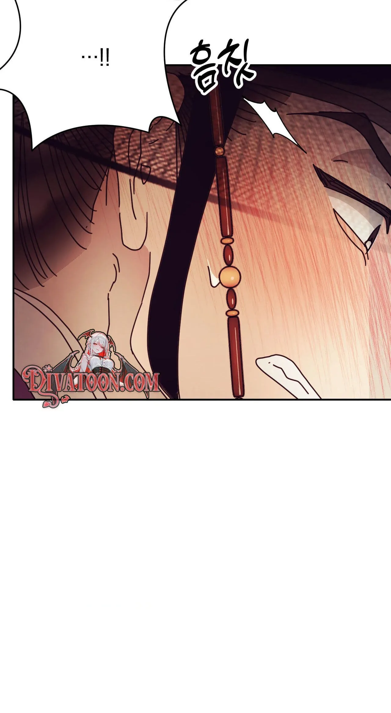 The Concubine Chapter 33 page 72 - 