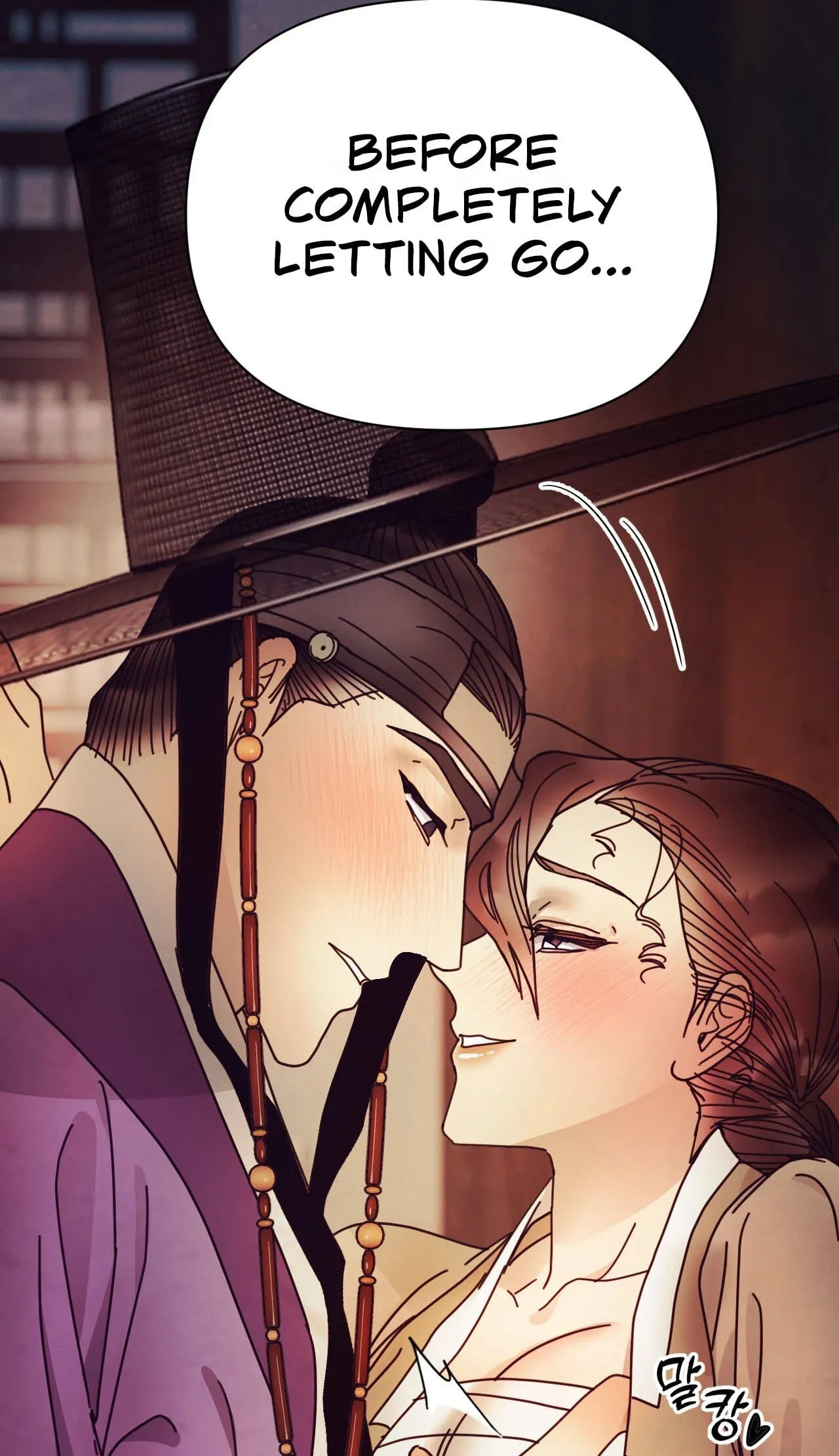 The Concubine Chapter 33 page 81 - 