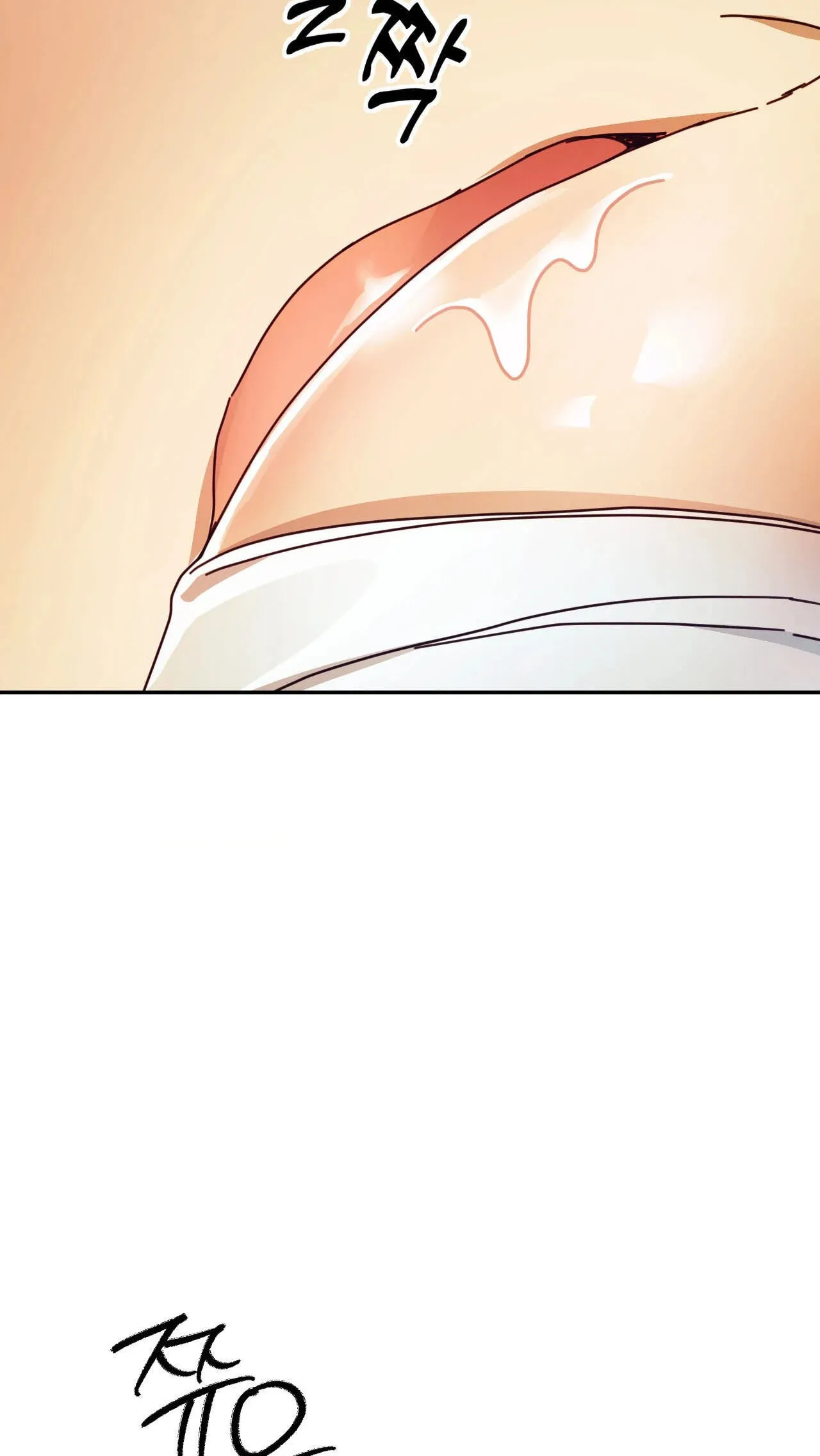 The Concubine Chapter 33 page 88 - 