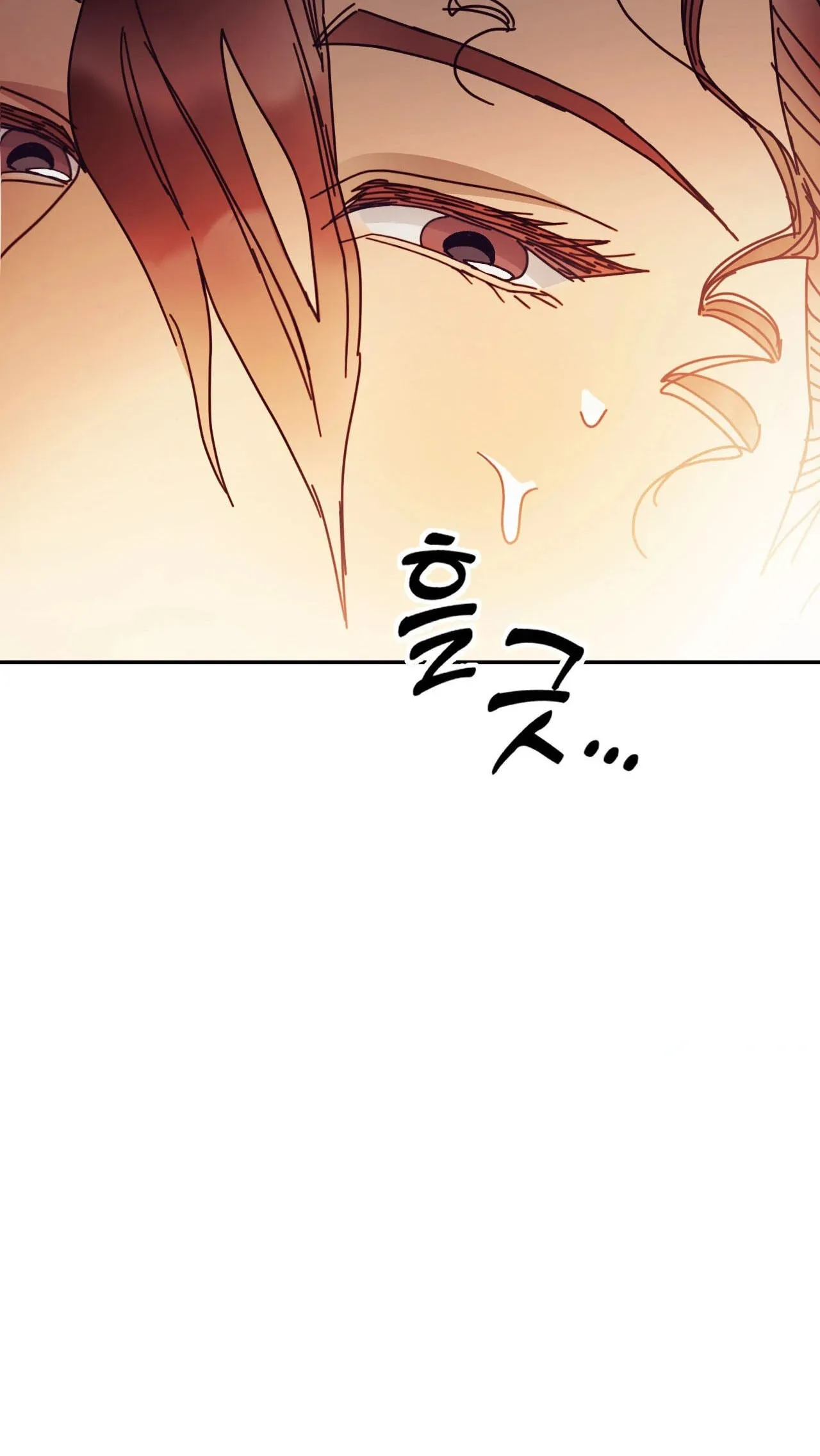 The Concubine Chapter 33 page 91 - 