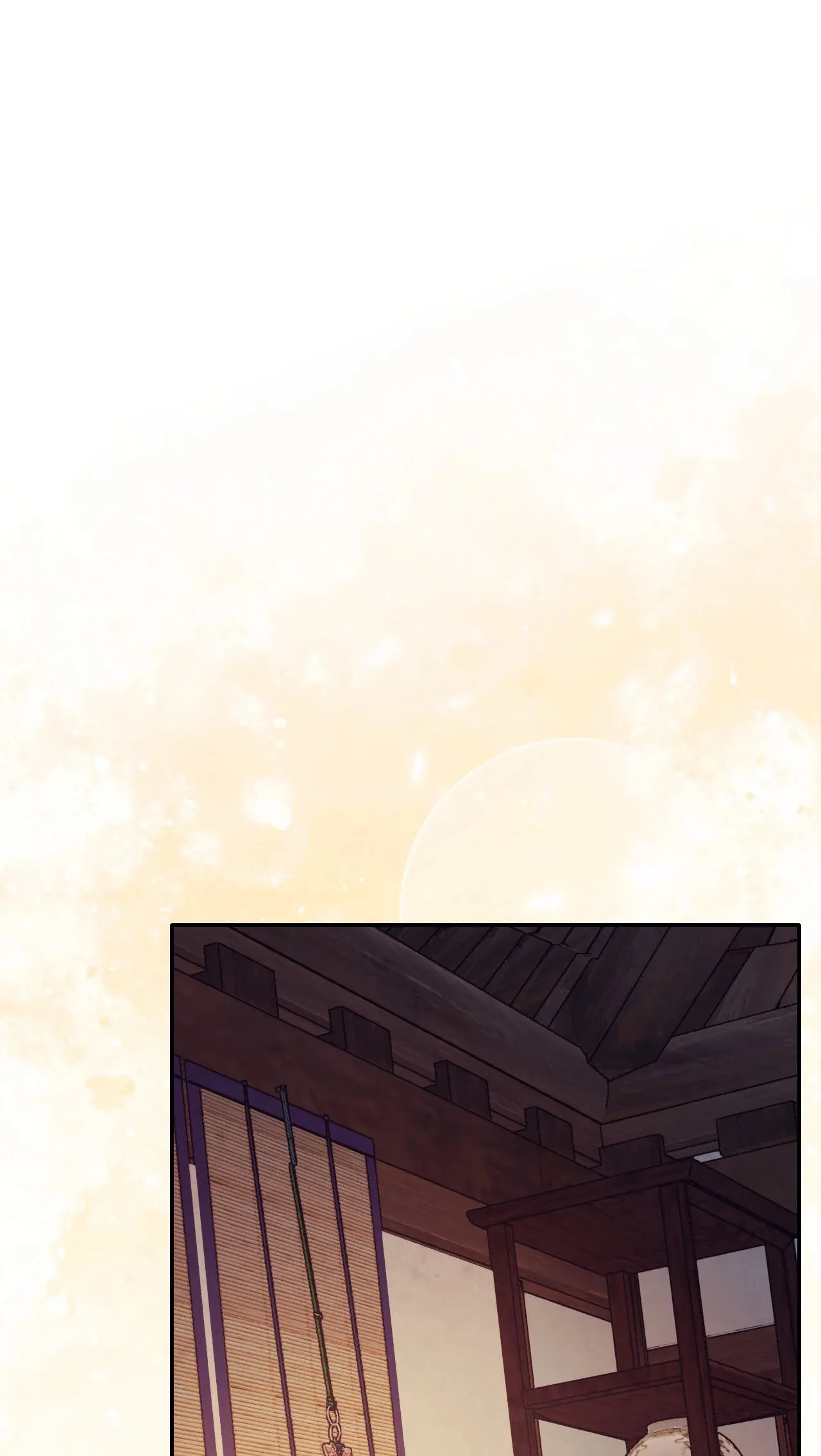 The Concubine Chapter 34 page 2 - 