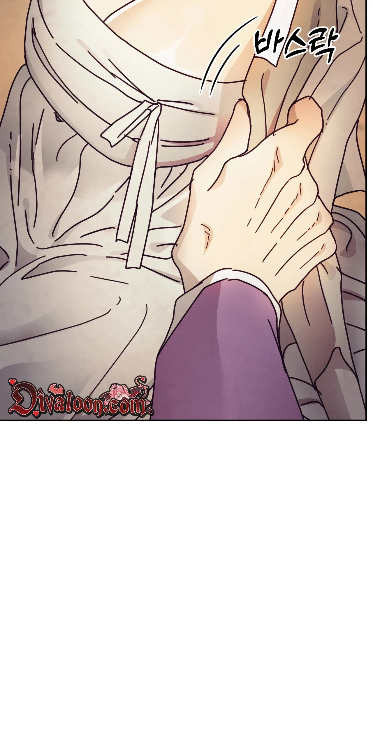 The Concubine Chapter 34 page 12 - 