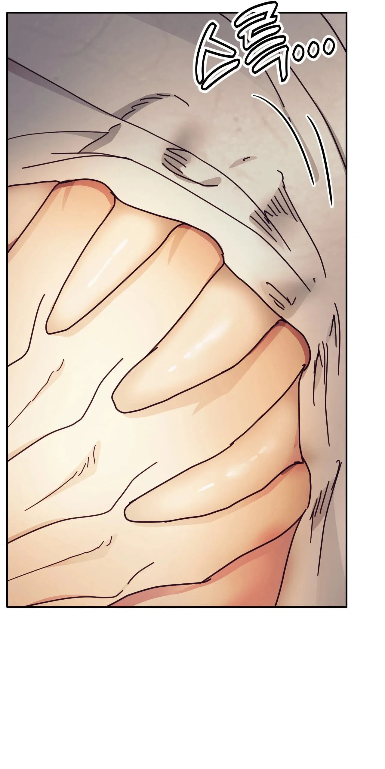 The Concubine Chapter 34 page 13 - 