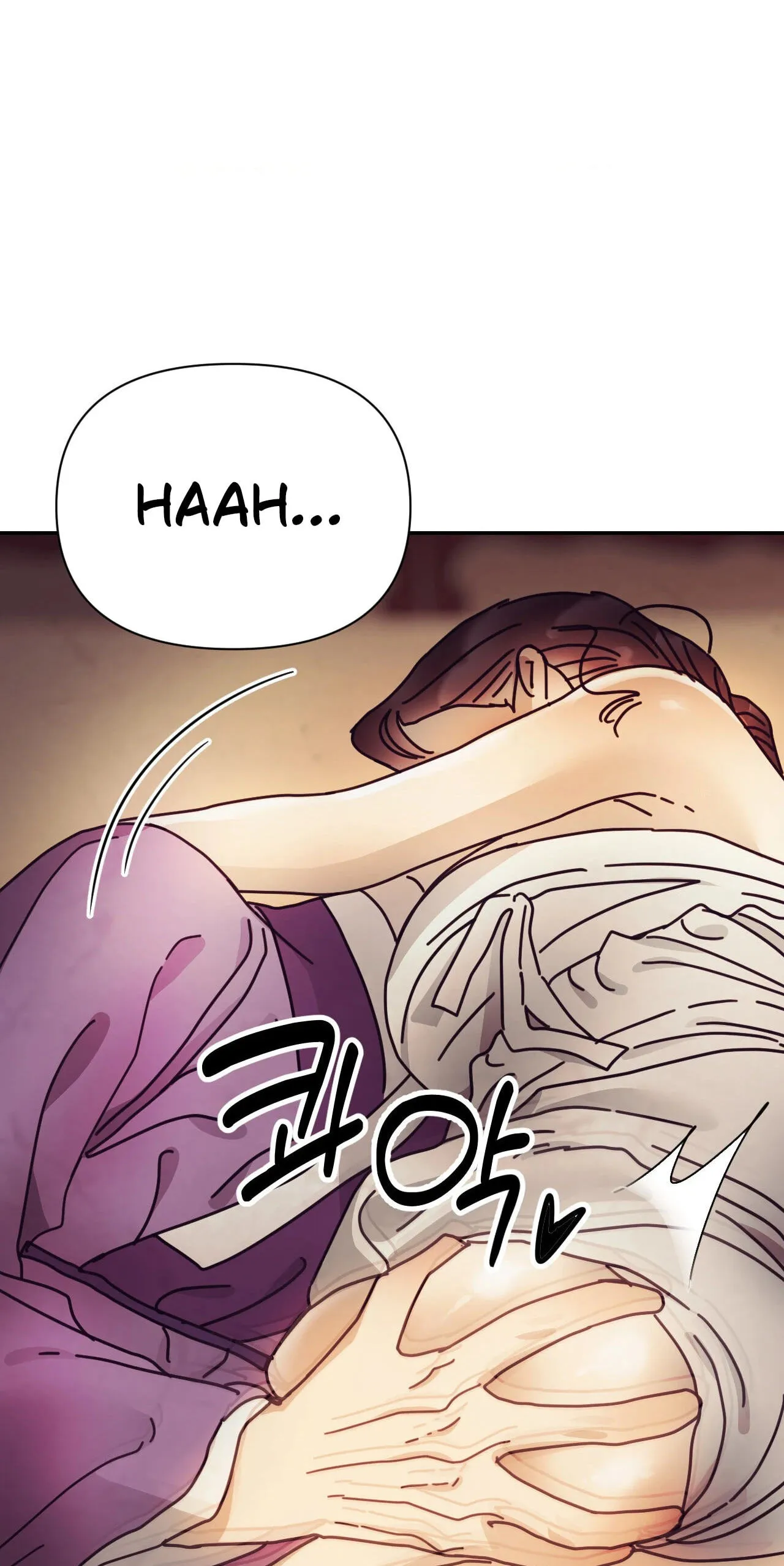 The Concubine Chapter 34 page 14 - 