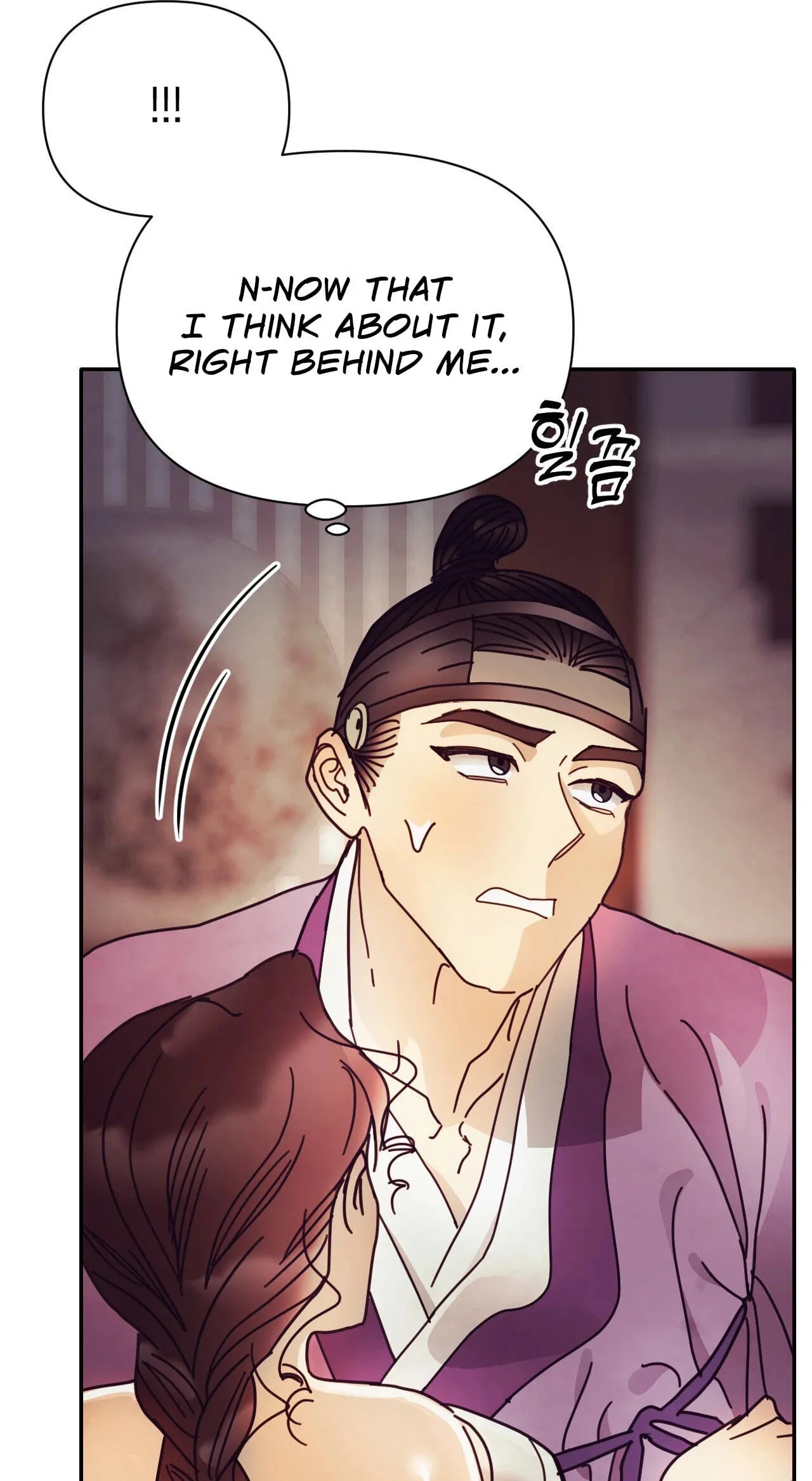 The Concubine Chapter 34 page 18 - 
