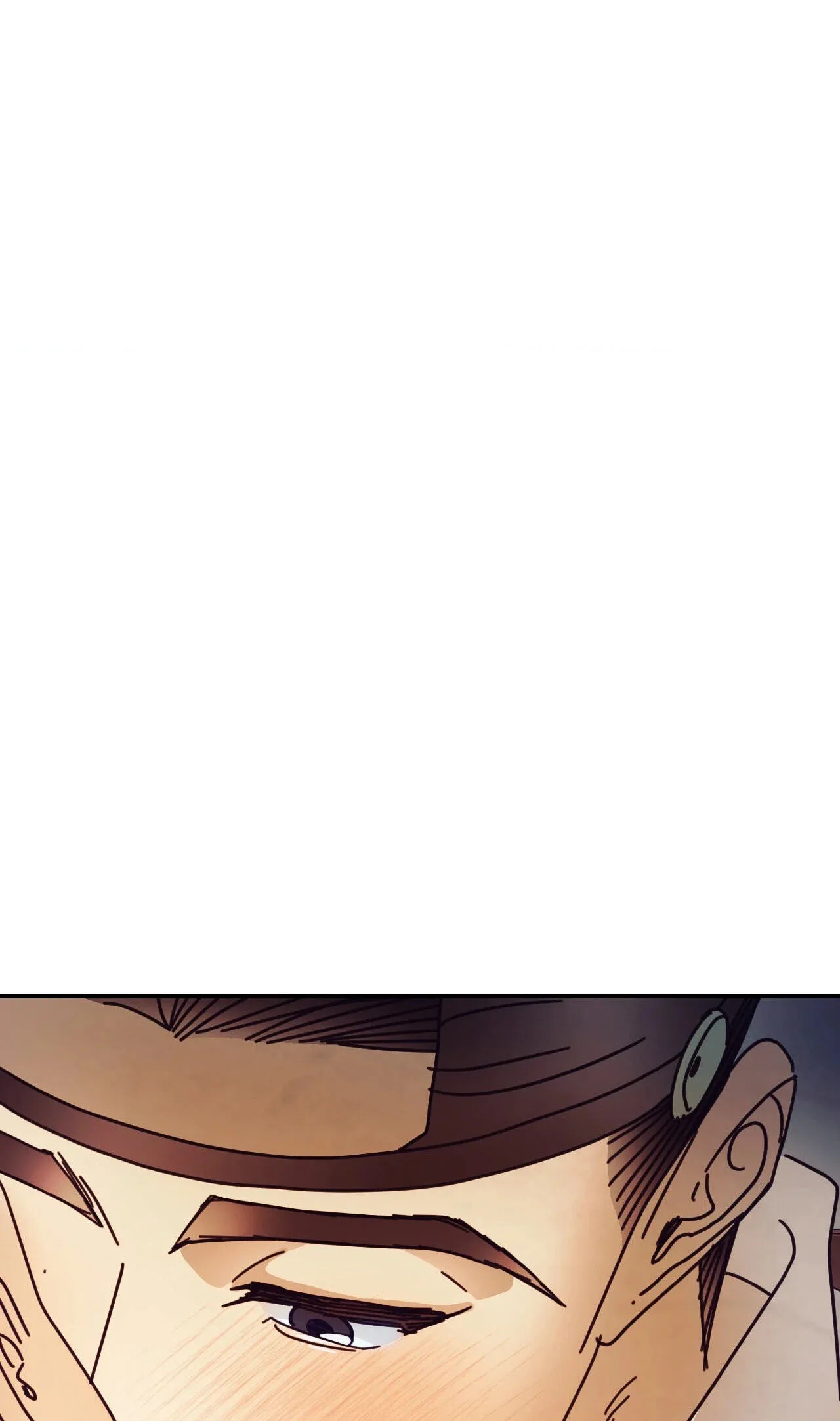The Concubine Chapter 34 page 24 - 