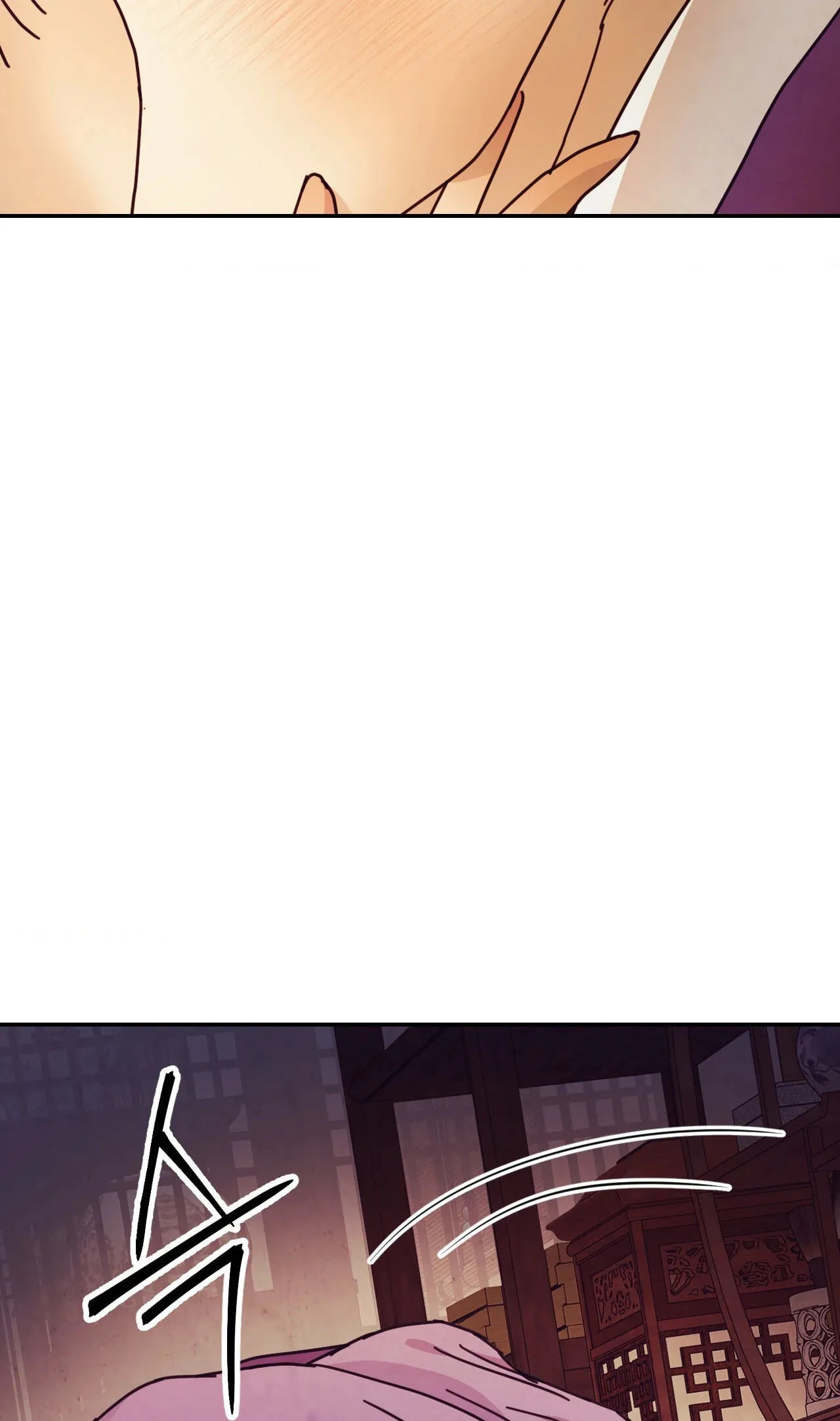The Concubine Chapter 34 page 25 - 