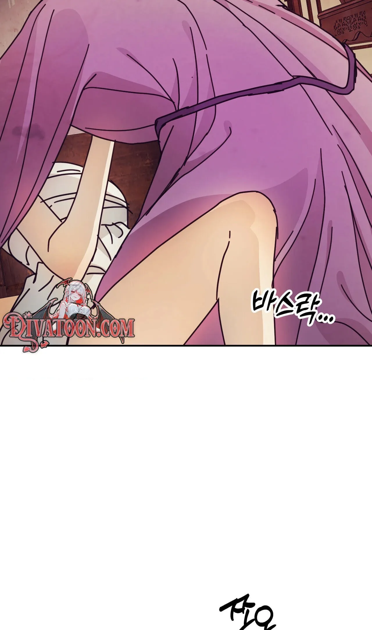 The Concubine Chapter 34 page 26 - 