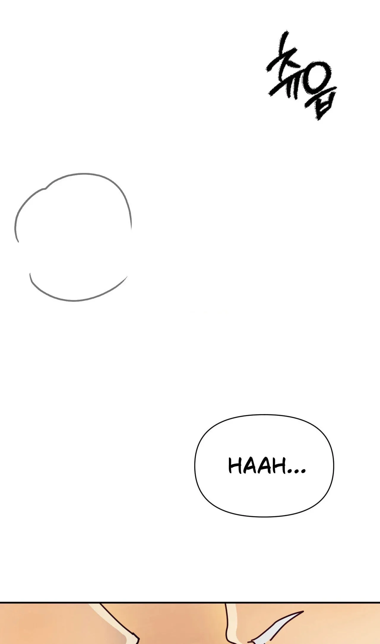 The Concubine Chapter 34 page 28 - 
