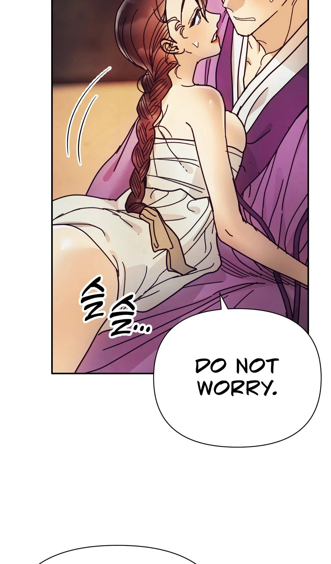 The Concubine Chapter 34 page 32 - 