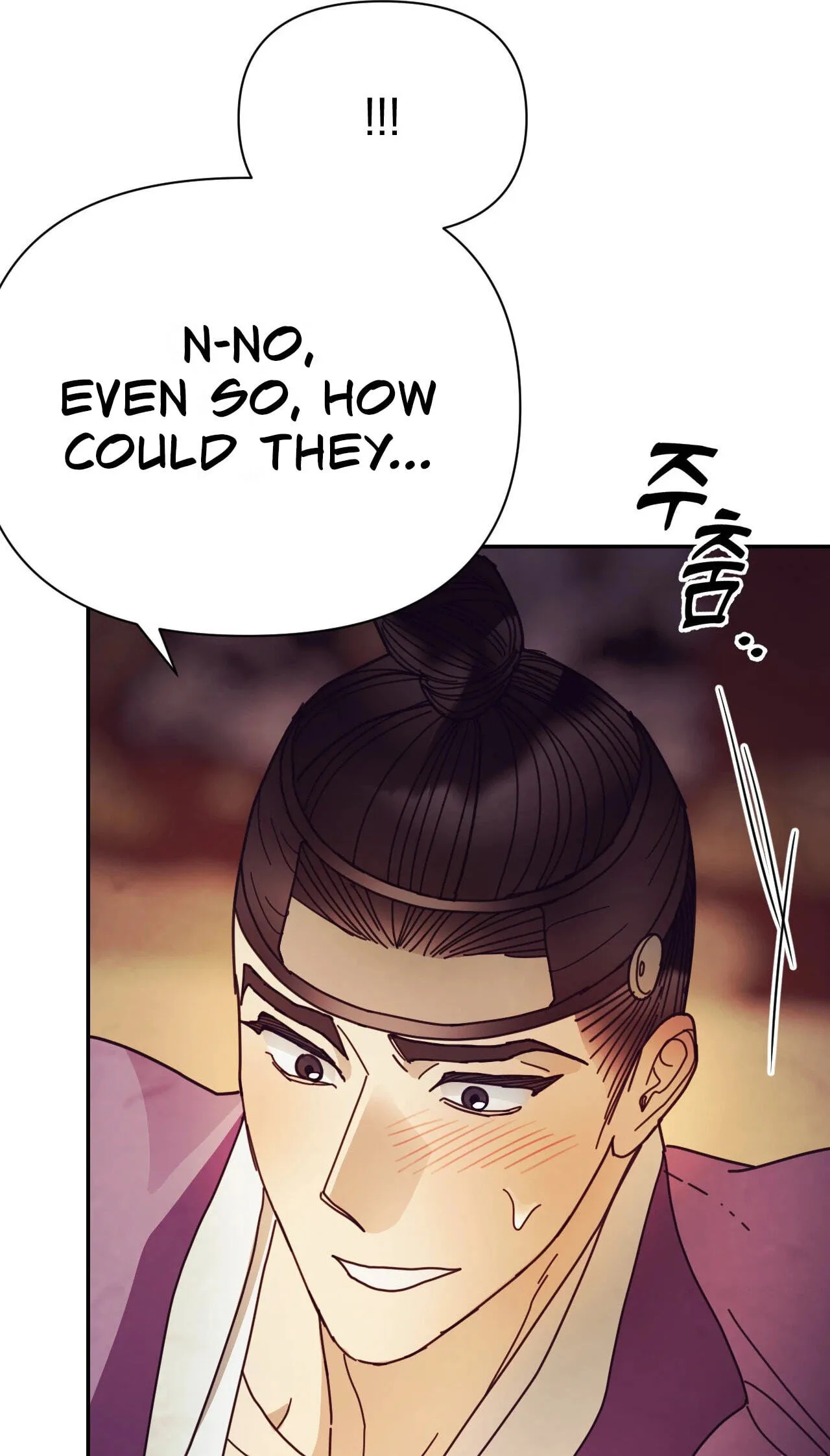 The Concubine Chapter 34 page 36 - 