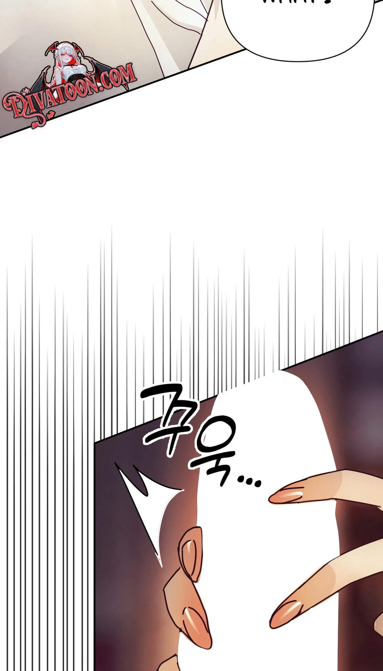 The Concubine Chapter 34 page 40 - 