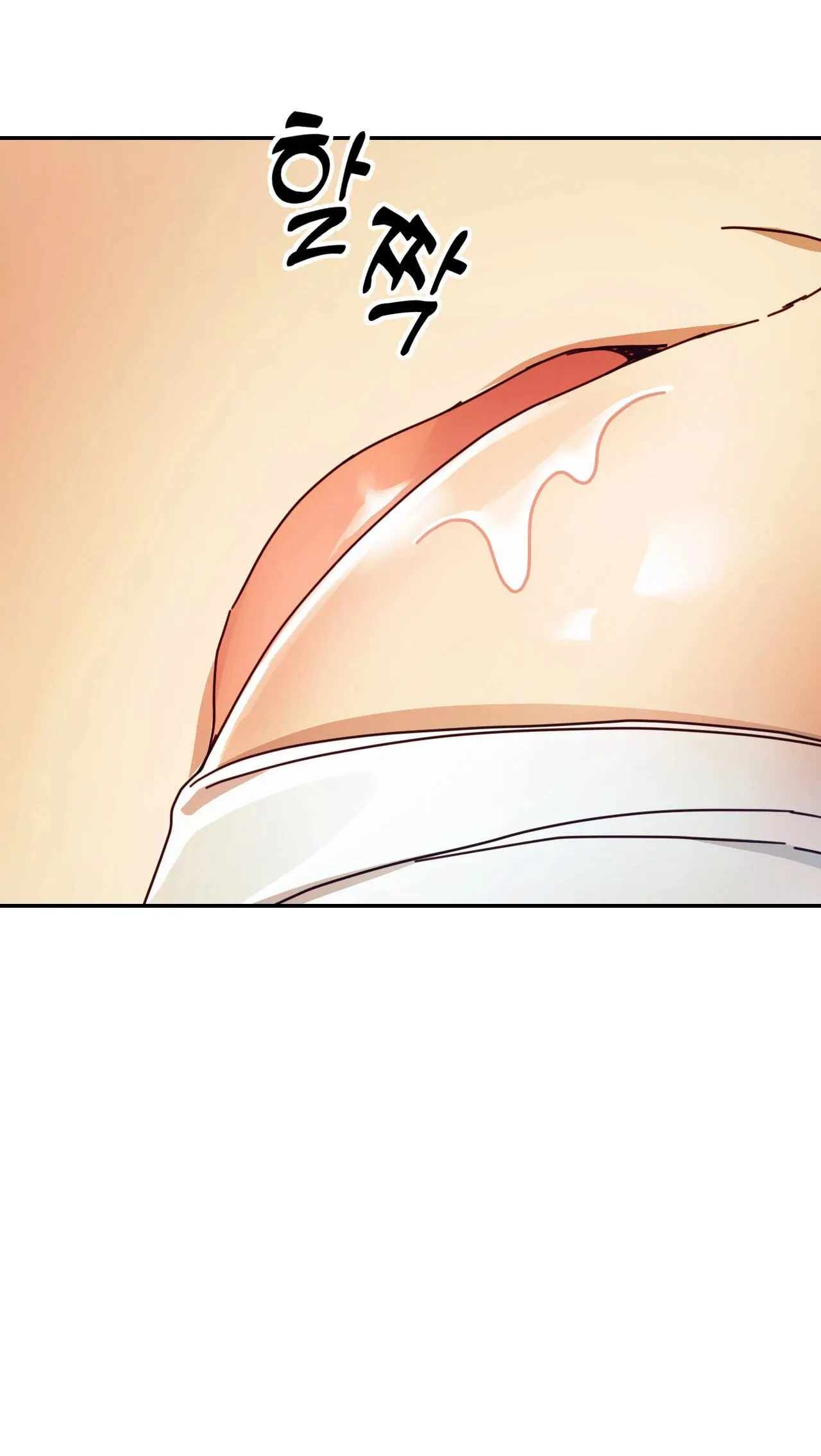 The Concubine Chapter 34 page 5 - 