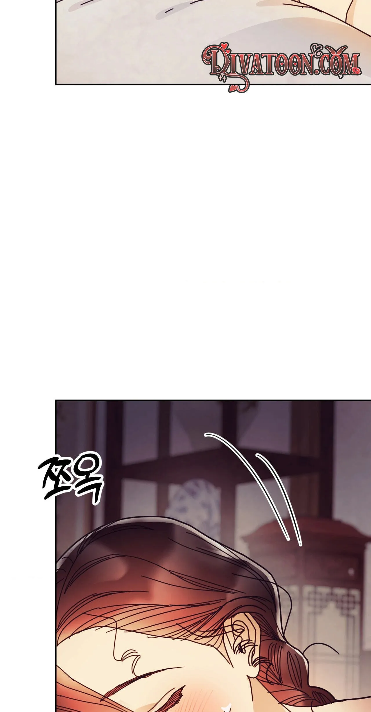 The Concubine Chapter 34 page 44 - 