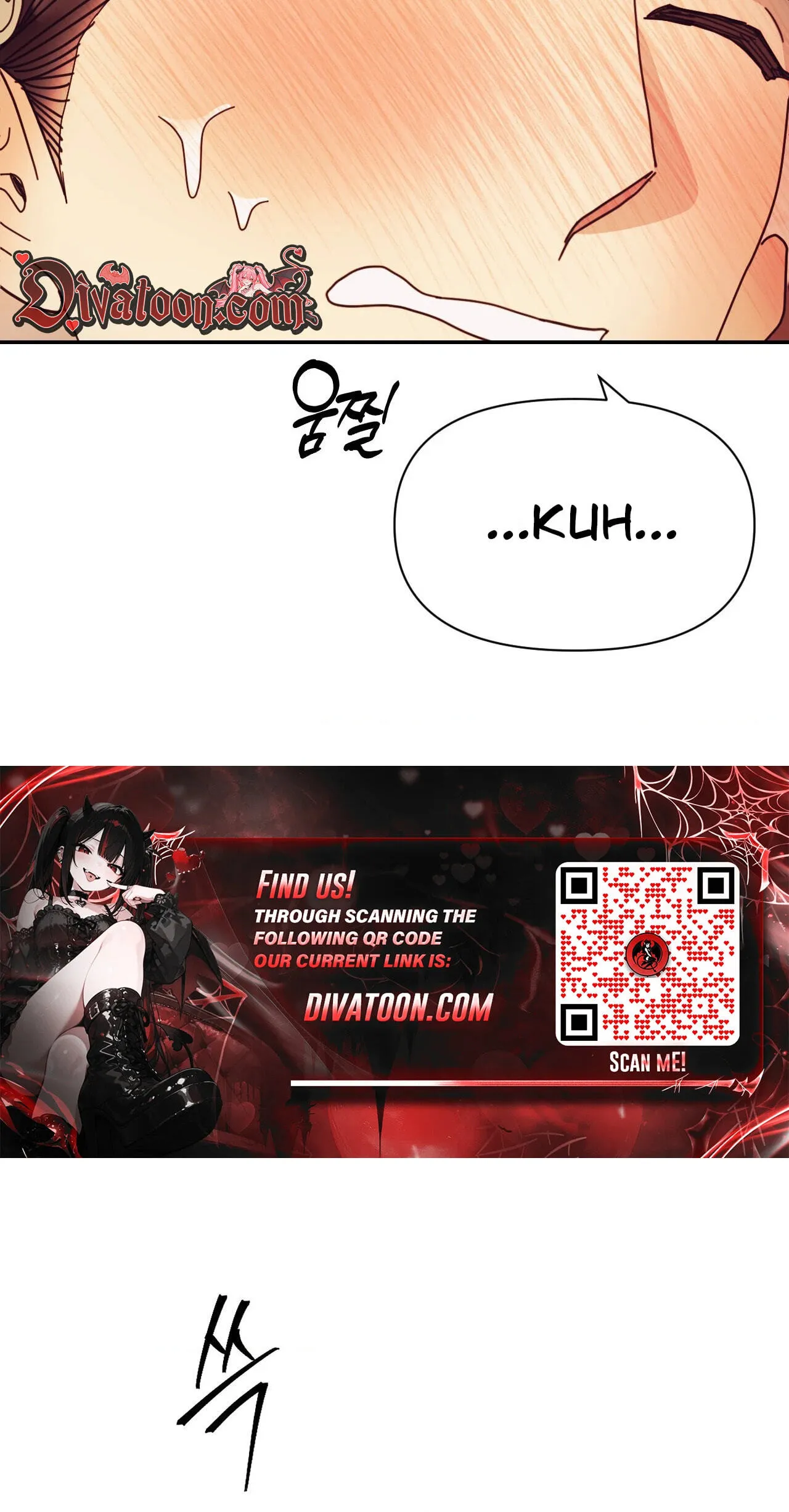 The Concubine Chapter 34 page 46 - 