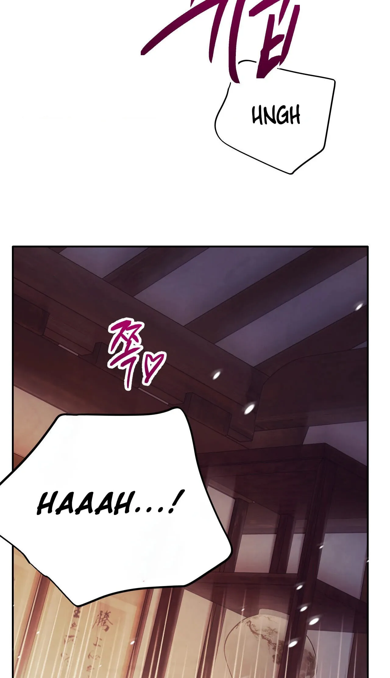 The Concubine Chapter 34 page 49 - 