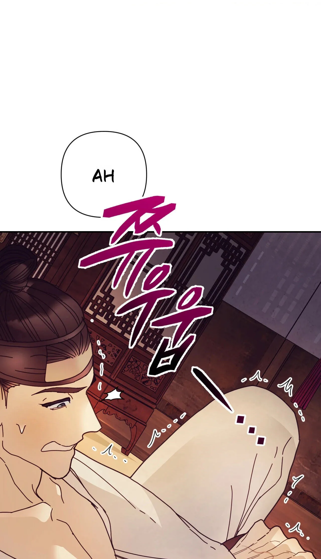 The Concubine Chapter 34 page 51 - 