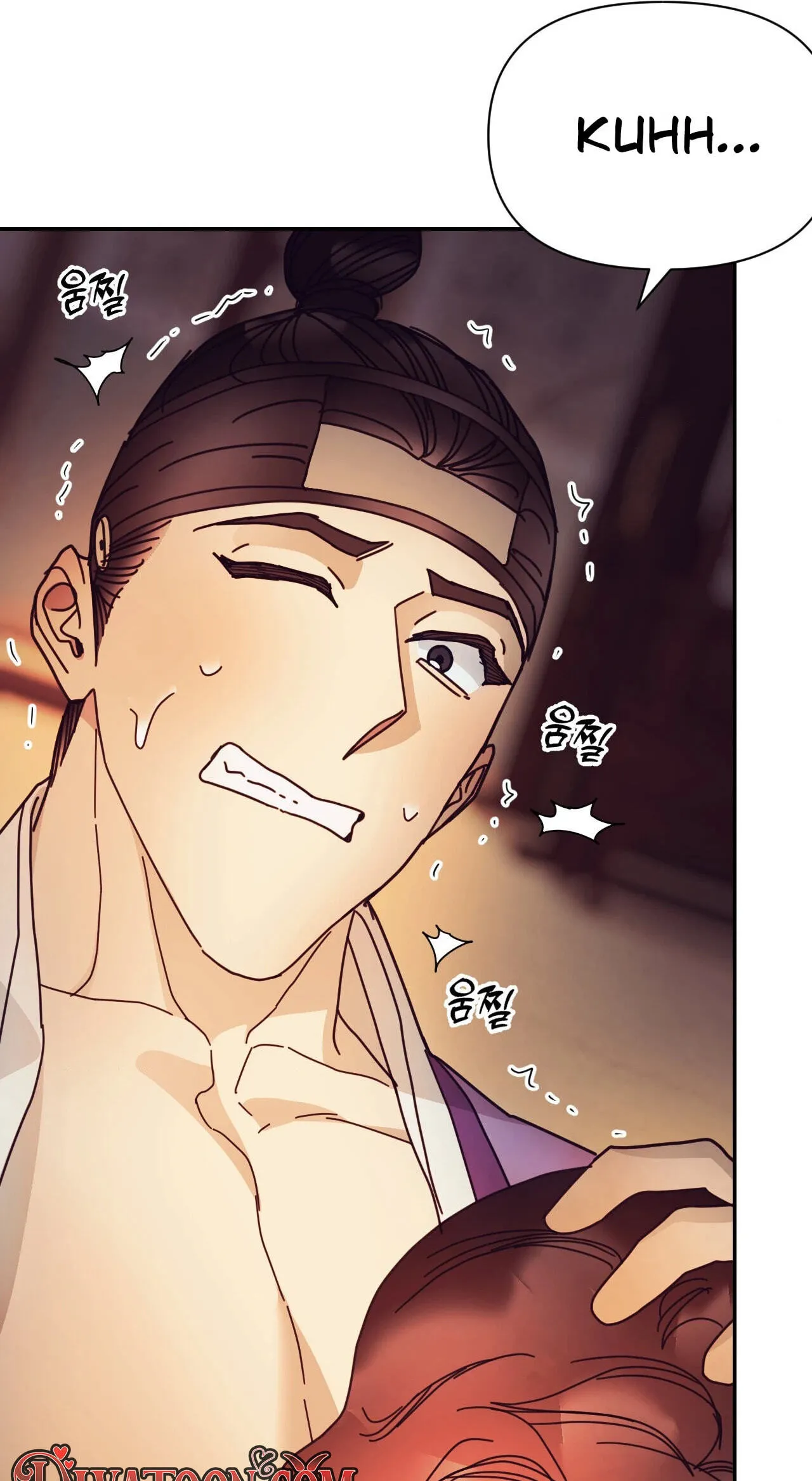 The Concubine Chapter 34 page 53 - 