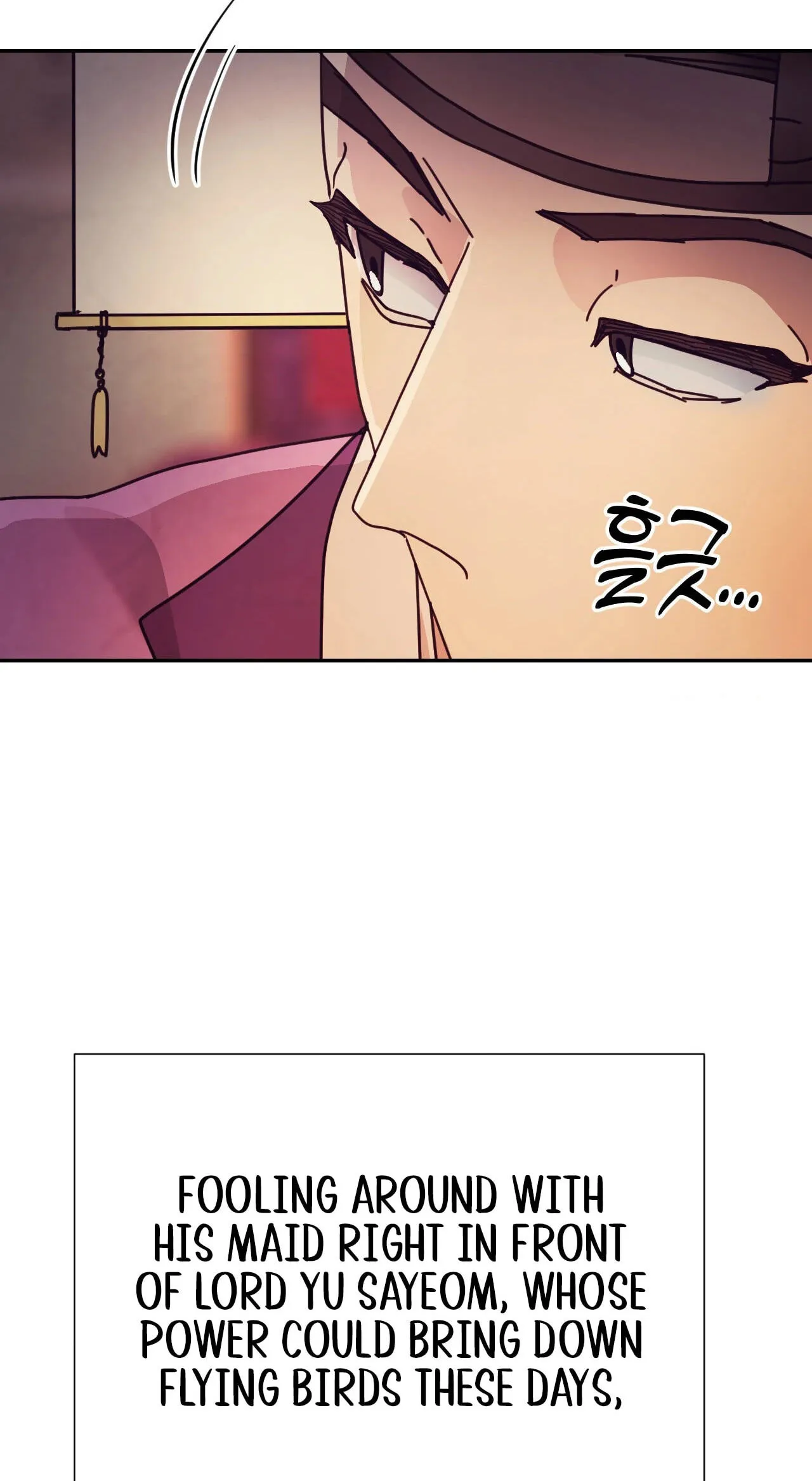 The Concubine Chapter 34 page 55 - 