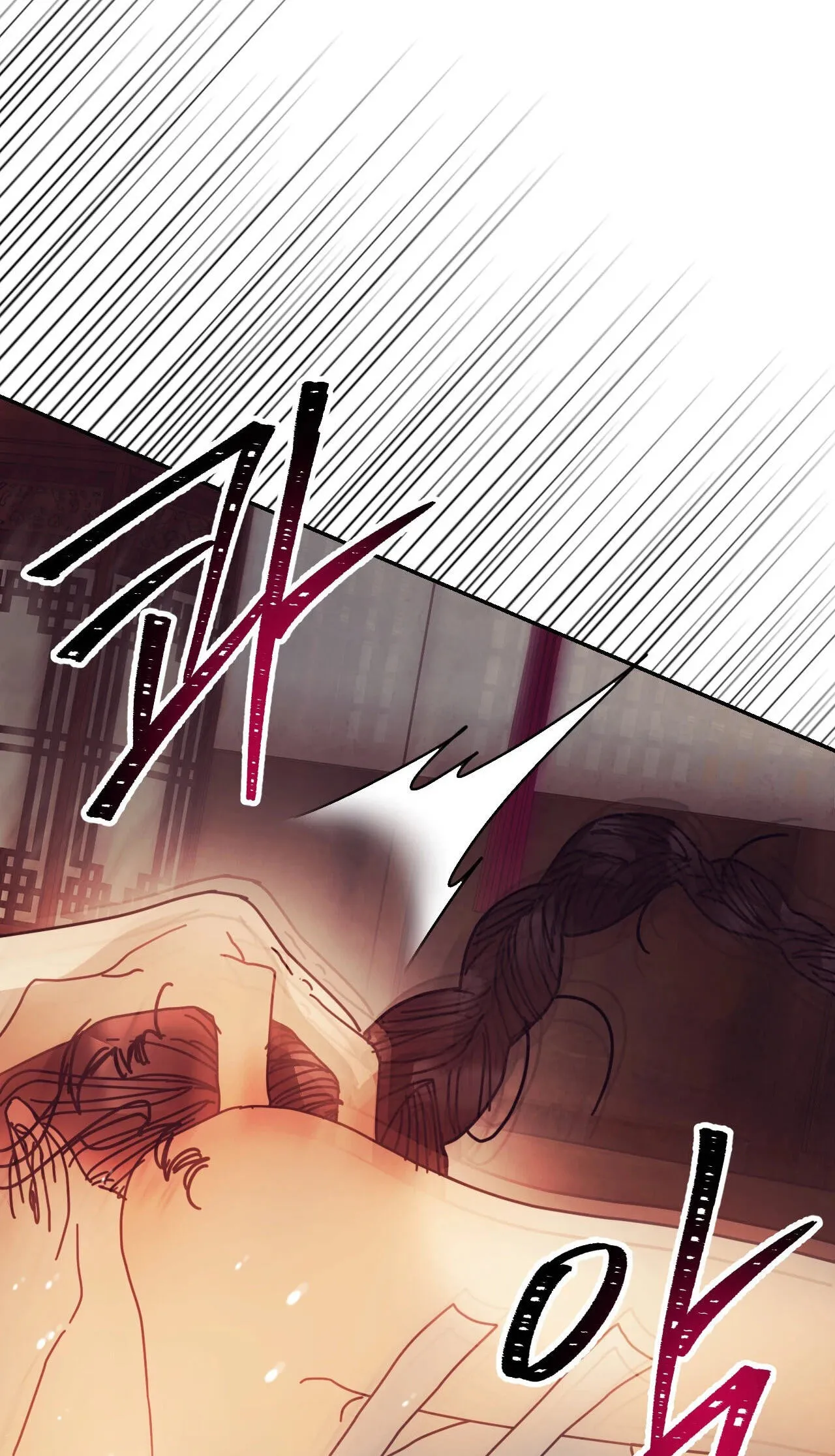 The Concubine Chapter 34 page 60 - 