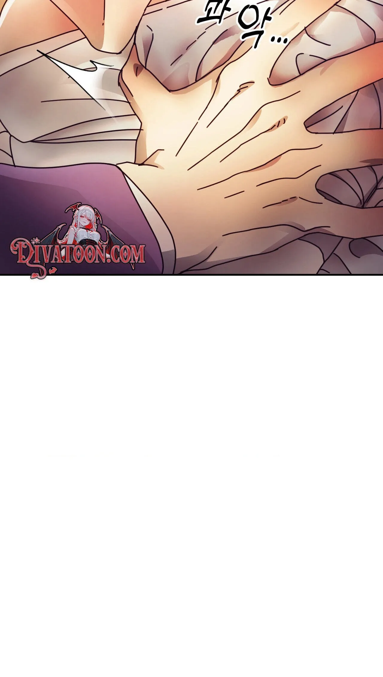 The Concubine Chapter 34 page 7 - 
